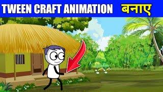 how to create animation in tweencraft // how to walk character in tween craft