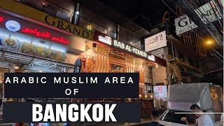 Arabic Muslim Area of Bangkok