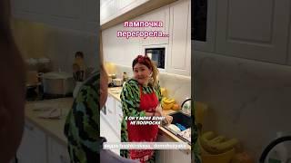 я шо певица? зашкварила!