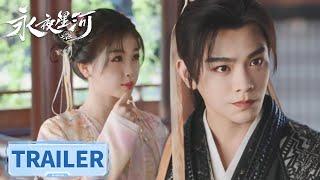 [Love Game in Eastern Fantasy] EP16 Trailer | Starring: #YuShuxin #DingYuxi