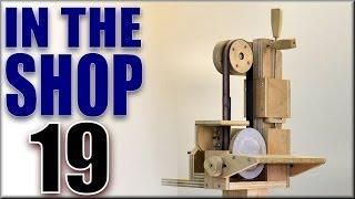 The Belt Sander / Disk Sander