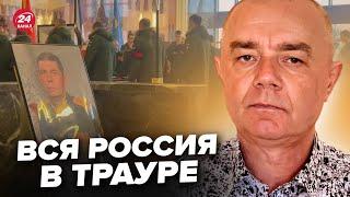 СВІТАН: Ліквідовано ВІДОМОГО генерала РФ! Путін втратив два ЕЛІТНИХ екіпажі пілотів