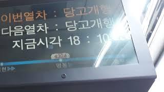 버금275