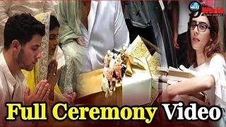 FULL VIDEO: Priyanka-Nick Roka-Engagement Ceremony | Guests At Priyanka’s House