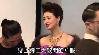 卡哇伊华妃蒋欣展现性感风情