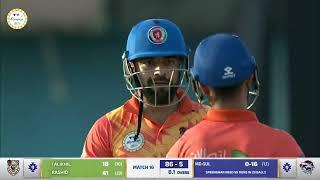 Rashid Khan's 53 Runs Explosive Batting Highlights against the Amo Sharks | SCL2024 | Kabul | ACB