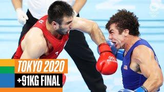  Men's Boxing Super Heavyweight +91kg Final | Tokyo Replays