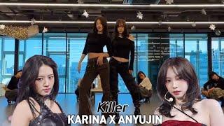 카리나 X 안유진 Killer 콜라보 무대 Dance Practice