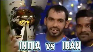 India vs Iran Kabaddi World Cup 2016 l Final Match