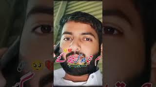 Umer sultan bloch