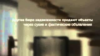 Hansa KV - Эстонская агентство недви