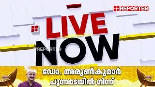 നടിയെ ആക്രമിച്ച കേസ്; മെമ്മറികാർഡ് പരിശോധിച്ചതിലെ ‌റിപ്പോർട്ട് റദ്ദാക്കണമെന്ന ഹർജി ഇന്ന്