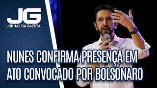 Prefeito de SP confirma presença em ato convocado por Bolsonaro