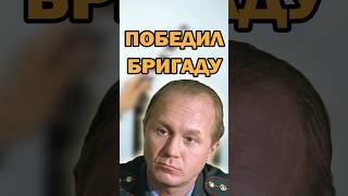 Вот почему Каверин победил Сашу Белого #сериал #бригада #shorts