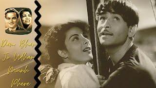 Dam Bhar Jo Udhar Munh Phere | Romantic Hit Song | Nargis, Raj Kapoor