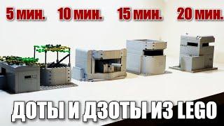 лего самоделка:  доты и  дзоты  и всякое прочее. LEGO ww2 pillbox