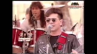 BANDA YAHOO AMOR ESCONDIDO - BEM BRASIL 1993-