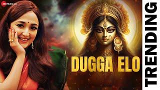 Dugga Elo - Monali Thakur | Dugga Pujor Special | Pujor Special | #durgapuja