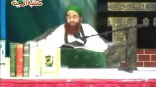 Umrah Ka Tariqa - (2of8)