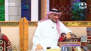 رجل جاء له اتصال يبون مساعدته في خطبة بنت مذكورة لهم لولدهم شوفوا اللي سواه!   عبدالله المخيلد