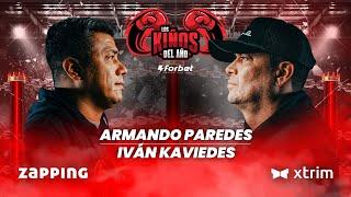 Armando Paredes vs Iván Kaviedes / Los Kiños del Año