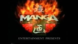 Manga Entertainment Presents (1995)