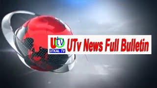 06 04 2025 UTv News Full Bulletin