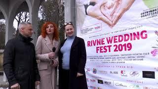 Rivne Wedding Fest 2019/6 та 7 квітня/МБК