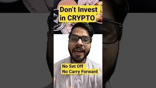 Don’t invest in Cryptocurrencies || Crypto Tax