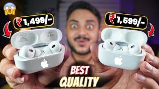  Best AirPods Pro 2 Clone with Adaptive Audio, ANC, GPS  & Wireless Charging Case