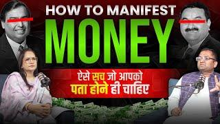 Balance your life with vastu astrology and हीलिंग | How to manifest money @AkkhilEnergetics