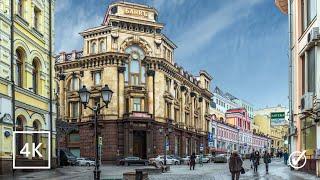 【4K】Walking in Moscow Kuznetsky most street (sounds of the city) walk in the center of Moscow