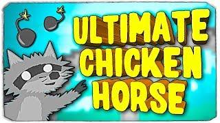 НОВЫЙ УРОВЕНЬ БОЛИ В ULTIMATE CHICKEN HORSE!