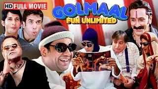 Golmaal : Fun Unlimited - Blockbuster Comedy Movie | Ajay Devgn | Arshad Warsi | Sharman Joshi