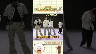 這就是馬哥說的歌聲太多了吧#馬嘉祺#時代少年團#時代少年團海口演唱會