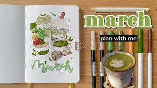 March 2025 Bullet Journal Setup | Plan with me  Matcha theme