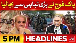 Pak Army Big Operation | BOL News Headlines At 5 PM | ISPR Updates | PM Shehbaz sharif In Action