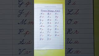 Cursive Writing a to z | Cursive abcd | Cursive Handwriting | Cursive Writing abcd | Cursive Letters