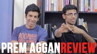 MOST EXERCISE EVER - Prem Aggan Review