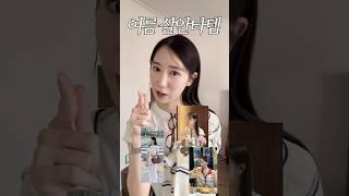 여름 살안타템 추천 한 여름까지 입을 긴팔 찾는 사람들 이거 사세오…  #니트추천#살안타템
