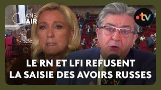 En France, pas d'union nationale sur le sujet de l'aide à l'Ukraine -reportage #cdanslair 14.03.2025