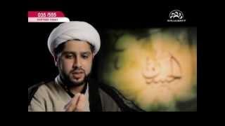 The Peace Treaty of Al Hassan