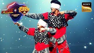 Gulabo पर Florina के Blindfold Act ने सबको कर दिया Surprise | Champions Ka Tashan | IBD Vs SD