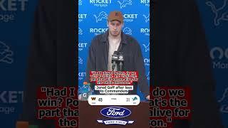 Goff on upset loss vs. Commanders  (via @detroitlionsnfl)