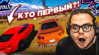 ЭПИЧНАЯ БИТВА в ВЫШИБАЛЕ ДО САМОГО КОНЦА?! КТО БУДЕТ ПЕРВЫЙ?! (FORZA HORIZON 5 ELIMINATOR)