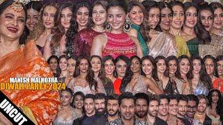 UNCUT - Manish Malhotra Grand Diwali Party 2024 | Star-studded | Shahrukh and Salman Khan Family