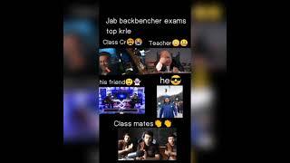 backbencher rocked whole class shocked |2021 tiktok fun | #short #videos #viral #v #tiktok #Memes