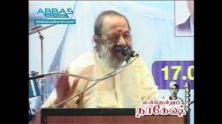 VAALI about NAGESH | ENRENDRUM NAGESH | ABBAS CULTURAL