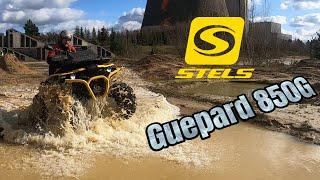 Ich teste die || Stels Guepard 850G || ATV || Usbeck Offroad