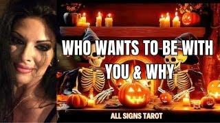 ALL SIGNS TAROT ~ WHO WANTS TO BE WITH YOU & WHY .. SEPTEMBER 2024 *TIME STAMPED*